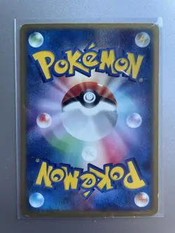 Pokemon Croconaw 009/T Trainer Magazine Promo LP - Image 2