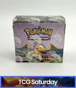 2021 POKEMON SWORD & SHIELD VIVID VOLTAGE BOOSTER BOX SEALED - Image 1