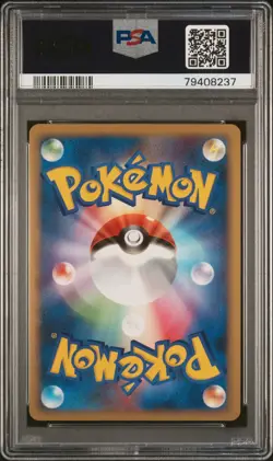 2009 POKEMON JAPANESE SHAYMIN LV.X COLLECTION PACK EEVEE 011 HOLO PSA 9 - Image 2