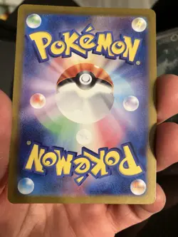 2023 Near Mint Pokemon Pikachu Art Rare AR 173/165 151 SV2a Japanese - Image 3