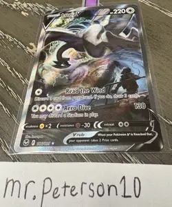 Pokemon TCG Lugia V Alt Art Silver Tempest SWSH Ultra Rare 186/195 - Image 3