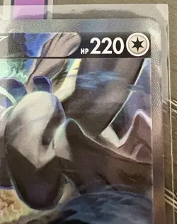 Pokemon TCG Lugia V Alt Art Silver Tempest SWSH Ultra Rare 186/195 - Image 5