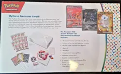 Pokemon Scarlet & Violet 151 UPC Ultra-Premium Collection Sealed - Image 2