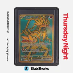 2024 POKEMON PALDEAN FATES #245/091 KORAIDON EX HYPER RARE - Image 1