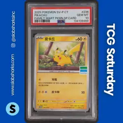 2025 POKEMON SV TRADITIONAL CHINESE FAMILY MART PROMO #236 PIKACHU PSA 10 POP 84 - Image 1