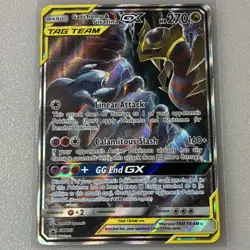 Pokemon Garchomp & Giratina GX 225/173 Tag Team Ultra Rare Holo Japanese 270 HP - Image 1