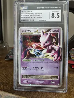 Pokemon 2009 Mewtwo LV.X 006/012 Ptm Collection Pack Rare Holo Vintage CGC 8.5 - Image 1