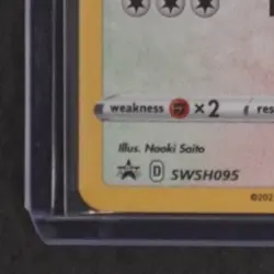2019 POKEMON SWSH BS PROMO BATTLE STYLES 3-PACK BLISTERS #SWSH095 EEVEE HOLO - Image 4
