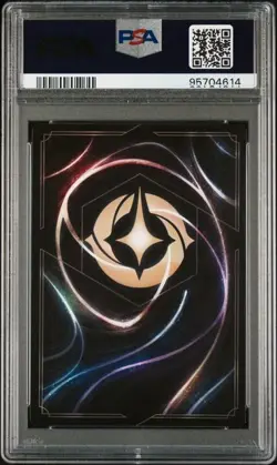 Disney Lorcana 2024 Stitch Rock Star Enchanted Promo PSA 10 Championship Prize - Image 2