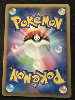 Pokemon Card 1st ED Japanese Turtwig (Turtwig Half Deck) 001/013 NEAR MINT TCG!! - Image 2