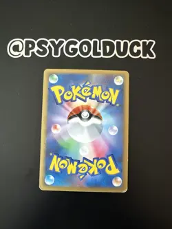 Gliscor LV.X DP5 Holo 1st Edition Japanese Pokemon Card Genuine Very Rare - Image 2