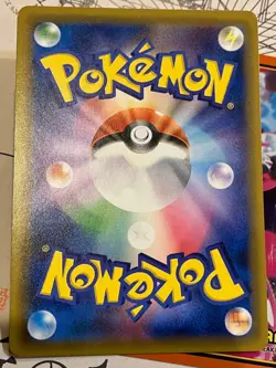 Charizard 013/095 R Tag Bolt SM9 HOLO Rare Japanese Pokemon Card 2018 - Image 2