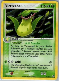 Victreebel 17/112 Holo FireRed & LeafGreen - Pokemon Card - NM - Image 1
