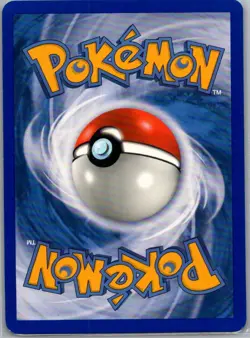 Victreebel 17/112 Holo FireRed & LeafGreen - Pokemon Card - NM - Image 2