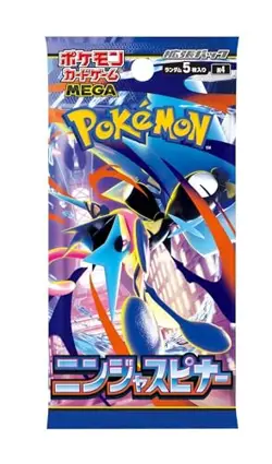 Pokemon Trading Card Game MEGA Expansion Pack Ninja Spinner BOX 【NEW】 - Image 2