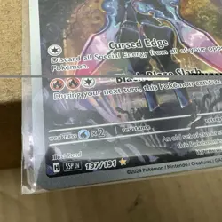 Pokemon TCG Ceruledge Illustration Rare Holo Card Sv08: Surging Sparks 197/191 - Image 3