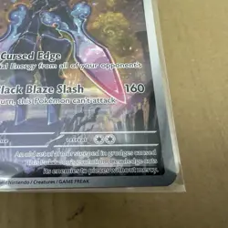 Pokemon TCG Ceruledge Illustration Rare Holo Card Sv08: Surging Sparks 197/191 - Image 4