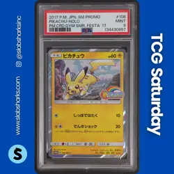 2017 POKEMON JP SM PROMO PM CARD GYM SUMMER FESTA #108 PIKACHU HOLO PSA 9 - Image 1