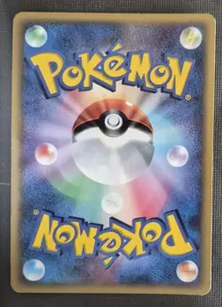 Shep's Walrein 006/019 Vs 2006 Movie Deck Japanese Pokemon Card HP - Image 2