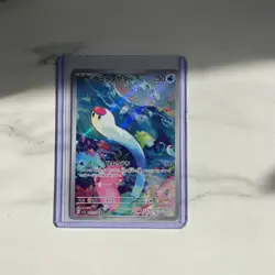 Pokemon Wigglet TCG Card Japanese Edition 081/078 AR SV1S 2023 - Image 1