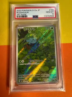 PSA 10 Bulbasaur 166/165 SV2a 151 Art Rare Japanese Pokemon Card GEM MINT - Image 1