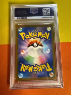 PSA 10 Bulbasaur 166/165 SV2a 151 Art Rare Japanese Pokemon Card GEM MINT - Image 2