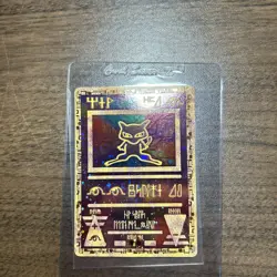 Pokemon TCG Ancient Mew Promo Holo Rare Card 1999/2000 - Image 1