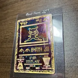 Pokemon TCG Ancient Mew Promo Holo Rare Card 1999/2000 - Image 3