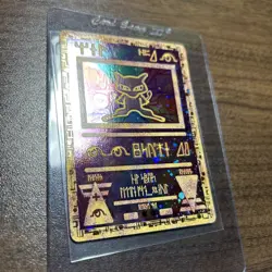Pokemon TCG Ancient Mew Promo Holo Rare Card 1999/2000 - Image 4