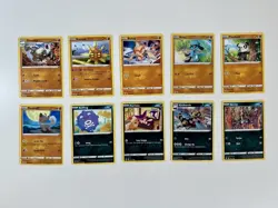 Pokemon SWSH Crown Zenith Complete Common & Uncommon Set - 71 cards lot NM - Image 5