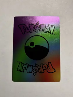 Magikarp Gx 127/255 Rainbow Foil Fan Art Display Card NM - Image 2