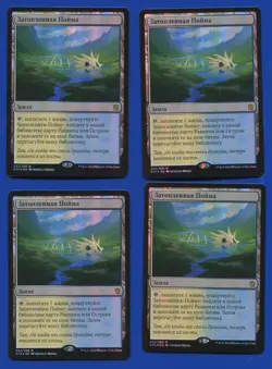 4x Flooded Strand Foil Russian Khans of Tarkir NM Playset MTG magic #5157 - Image 1