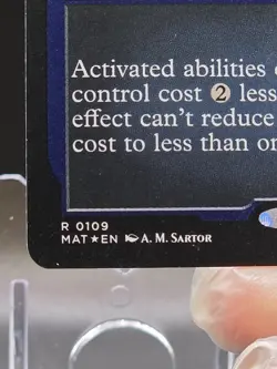 Training Grounds (Foil Etched) March of the Machine: The Aftermath Foil - Image 3