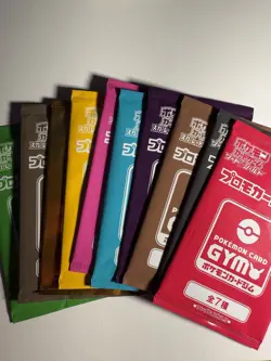 GYM Promo Pack Japanese Pokemon Cards Sealed 10 packs - Image 1