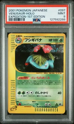 2001 POKEMON JPN EXPEDITION 1ST ED #097 VENUSAUR-HOLO PSA 9 - Image 1