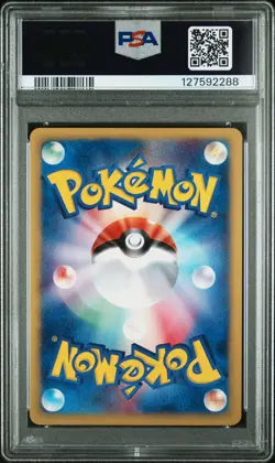 2001 POKEMON JPN EXPEDITION 1ST ED #097 VENUSAUR-HOLO PSA 9 - Image 2