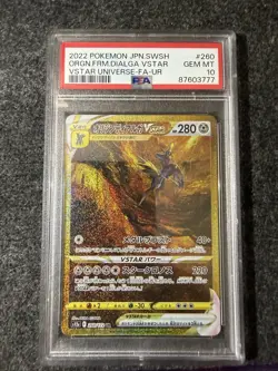 Pokemon Origin Forme Dialga VSTAR 260/172 Vstar Universe Holo PSA 10 Japanese - Image 1