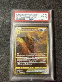 Pokemon Origin Forme Dialga VSTAR 260/172 Vstar Universe Holo PSA 10 Japanese - Image 2