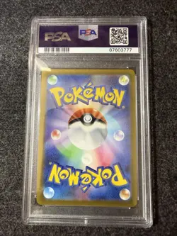 Pokemon Origin Forme Dialga VSTAR 260/172 Vstar Universe Holo PSA 10 Japanese - Image 4