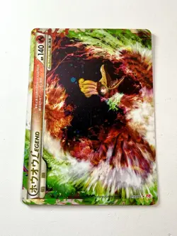 Ho-Oh LEGEND Set Pair 1st Ed HeartGold L1 015/070 016/070 Japanese Pokemon RARE - Image 2