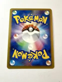 Ho-Oh LEGEND Set Pair 1st Ed HeartGold L1 015/070 016/070 Japanese Pokemon RARE - Image 4