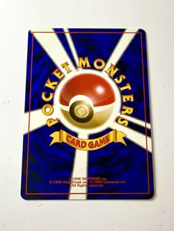 Misty's Tentacruel No.073 Gym Heroes Holo Rare Vintage Japanese Pokemon NM+ Mint - Image 3
