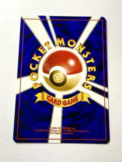 Ampharos No.181 Neo Genesis Holo Rare Japanese Vintage Pokemon *SWIRL* NM+ Mint - Image 3