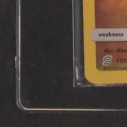 2019 POKEMON SM UNIFIED MINDS KANTO POWERS PROMO DRAGONITE COSMOS HOLO #151/236 - Image 4