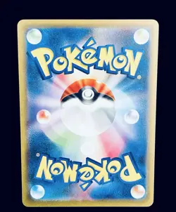 Pokemon Mr. Mime #179/165 Japanese Sv151! (Read Description) 🔥 - Image 3