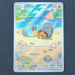 Pokemon TCG Dwebble Illustration Rare Card 129/086 Black Bolt BLK EN pack fresh - Image 1