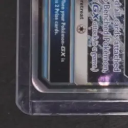 2017 POKEMON SUN & MOON BURNING SHADOWS #39/147 TAPU FINI GX NM - Image 4