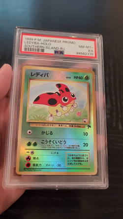 LEDYBA - HOLO PSA 8.5 (POP 3) - 1999 Pokemon JPN Promo Southern Islands - R.I. - Image 2