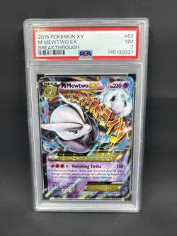 2015 Pokemon XY Breakthrough M Mewtwo EX 63 PSA 7 - Image 1