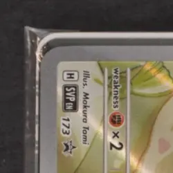 2025 POKEMON SV BLACK STAR PROMO PRISMATIC EVOLUTIONS ETB #173 EEVEE (SEALED) - Image 3